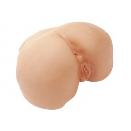 Cyberskin Vibrating Huge Perfect Ass 107